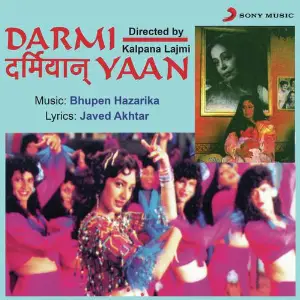 Darmiyaan image
