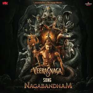Veera Naga (From Nagabandham) image