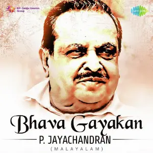 Bhava Gayakan - P. Jayachandran image