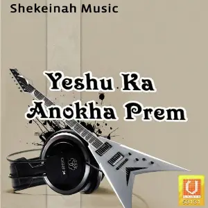 Yeshu Ka Anokha Prem image