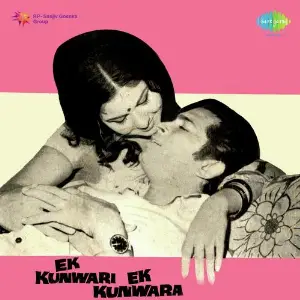 Roti Kalyanji Anandji