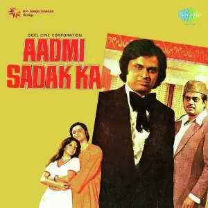 Aadmi Sadak Ka image
