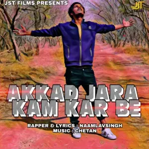 Akkad Jara Kam Kar Be image