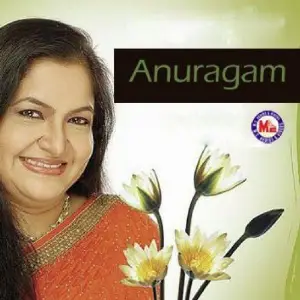Anuragam image
