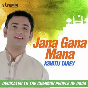 50 Years Of India Independence Kshitij Tarey