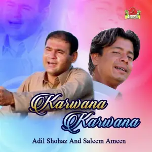 Karwana Karwana image