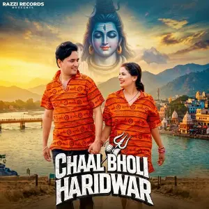 Chaal Bholi Haridwar image