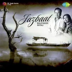 Jazbaat - Bhupinder Mitali image