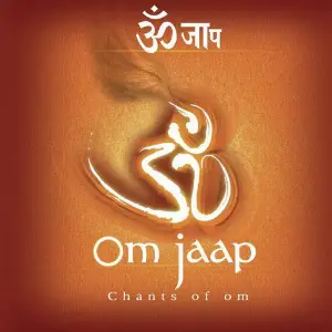 Om Jaap image