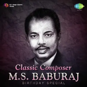 Classic Composer - M.S. Baburaj image