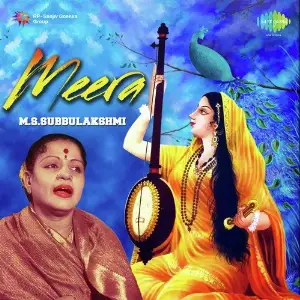 Meera image