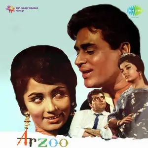 Arzoo image
