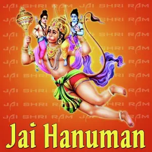 Jai Hanuman image