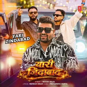 Yari Zindabad image