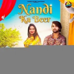 Nandi Ka Beer image