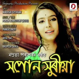 Manipur Nagaland Namrata Parashar