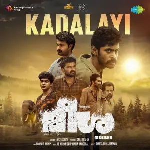 Kadalayi (From Meesha) image