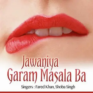 Jawaniya Garam Masala Ba image