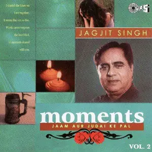 Moments - Vol 2 (Jaam Aur Judai Ke Pal) image