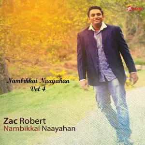 Nambikkai Naayahan, Vol. 4 image