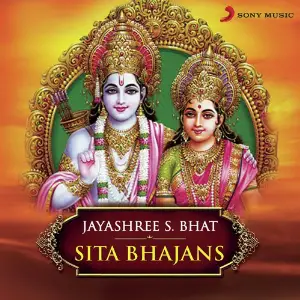 Sita Bhajans image