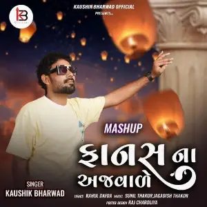 Fanas Na  Ajvale Mashup image