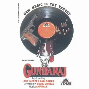 Gundaraj image