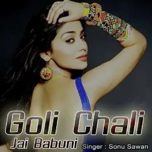 Goli Chali Jai Babuni image