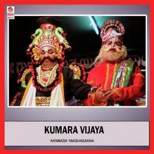 Kumara Vijaya image
