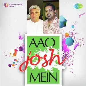 Aao Josh Mein 
