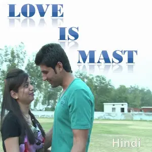 Love Is Mast image