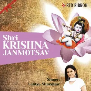 Shri Krishna Janmotsav image