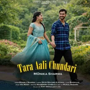 Tara Aali Chundari image