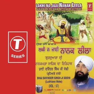 Lakhi Na Jaai Nanak Leela (Vol. 57) image