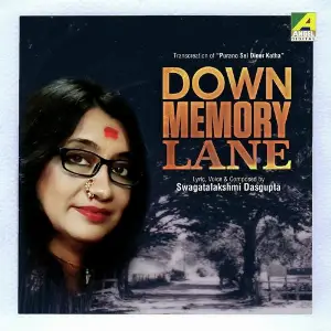 Down Memory Lane image