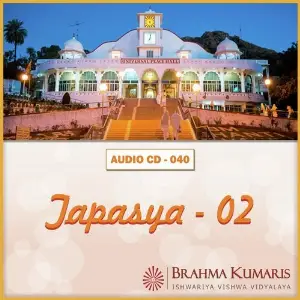 Tapasya-02 image