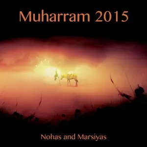Muharram 2015, Vol. 2 image
