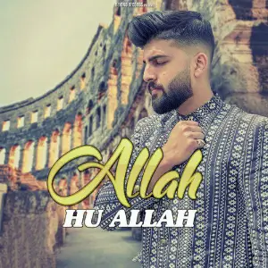 Allah Hu Allah image