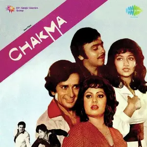 Chakma Bappi Lahiri