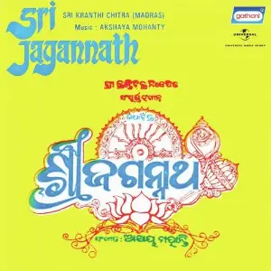 Sri Jagannath image