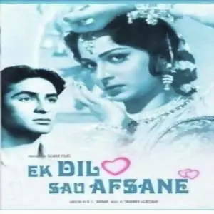 Ek Dil Sao Afsane image