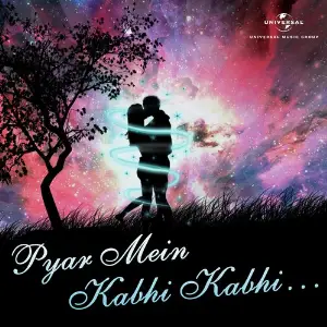 Pyar Mein Kabhi Kabhi image