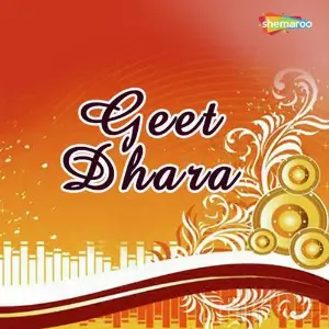 Geet Dhara image