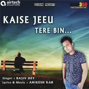 Kaise Jeeu Tere Bin image