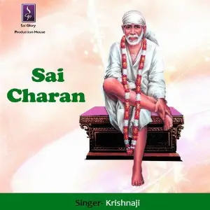 Sai Charan image