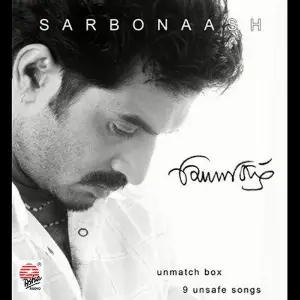 Sarbonaash image