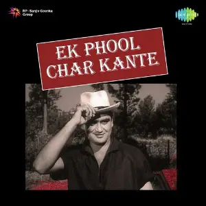 Ek Phool Char Kante image