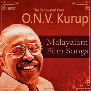 The Renowned Poet - O. N. V. Kurup image