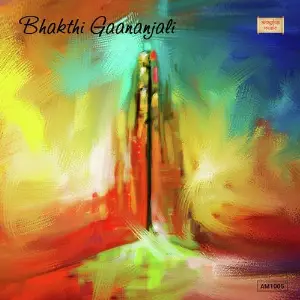 Bhakthi Gaananjali image