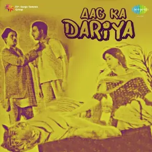 Aag Ka Dariya image
